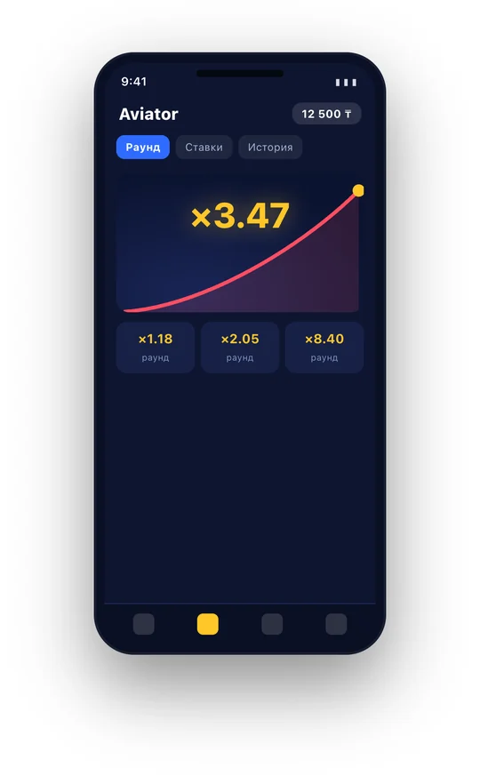 Приложение Mostbet — краш-игра Aviator с коэффициентом ×3.47, иллюстрация интерфейса